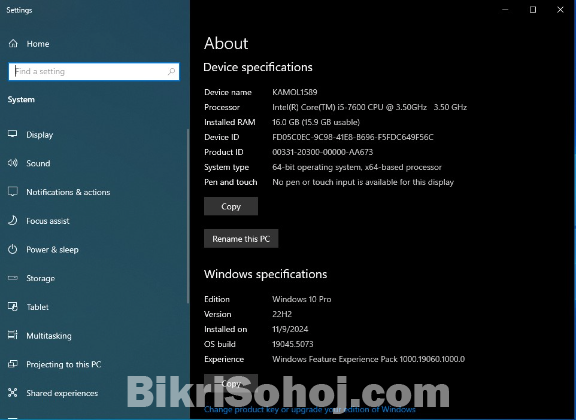 Desktop computer i5 7th gen